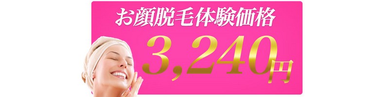 �n�C�p�[�X�L����E�с^�A�g�s�[�E�j�L�r�E�q�����̕����n�j�I���T�C�g